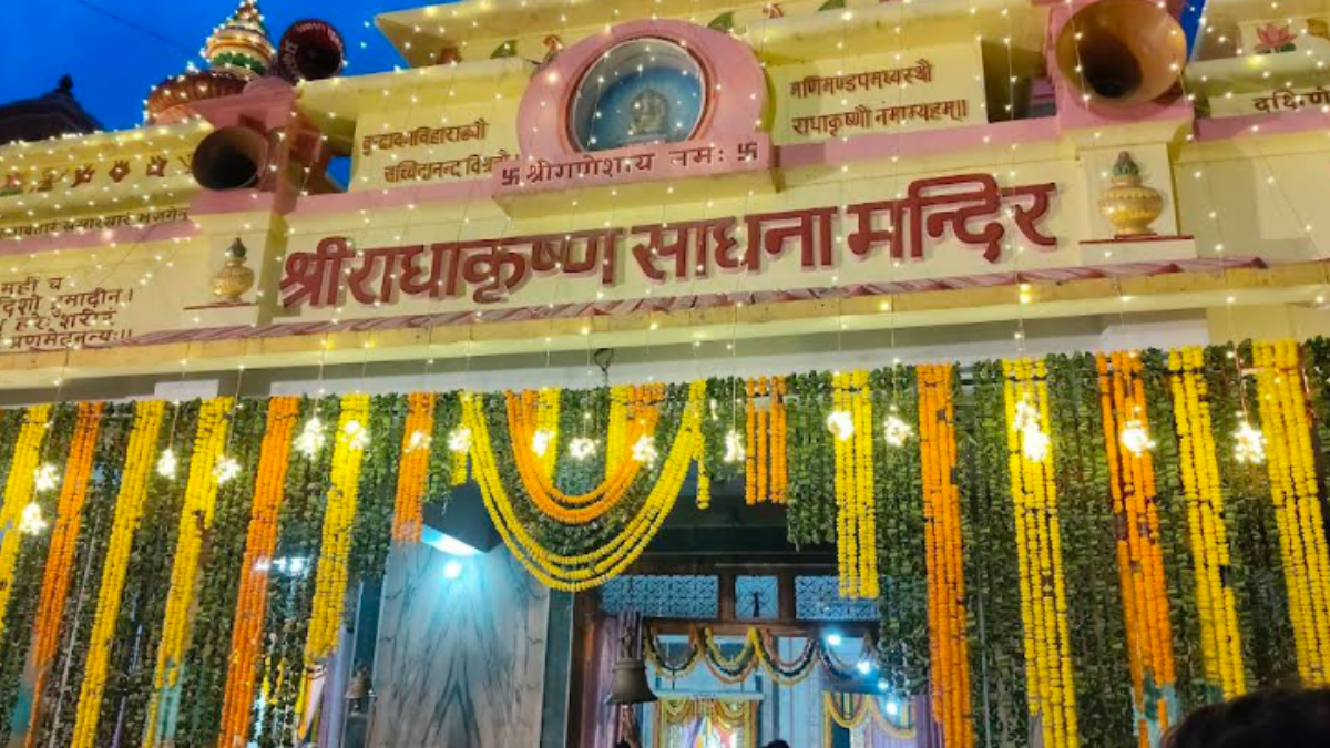 Geeta Vatika Gorakhpur – History, Importance & Visitor Guide